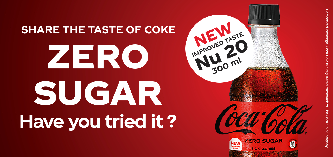 Coca Cola Zero Sugar Soft Drink, 300 ml