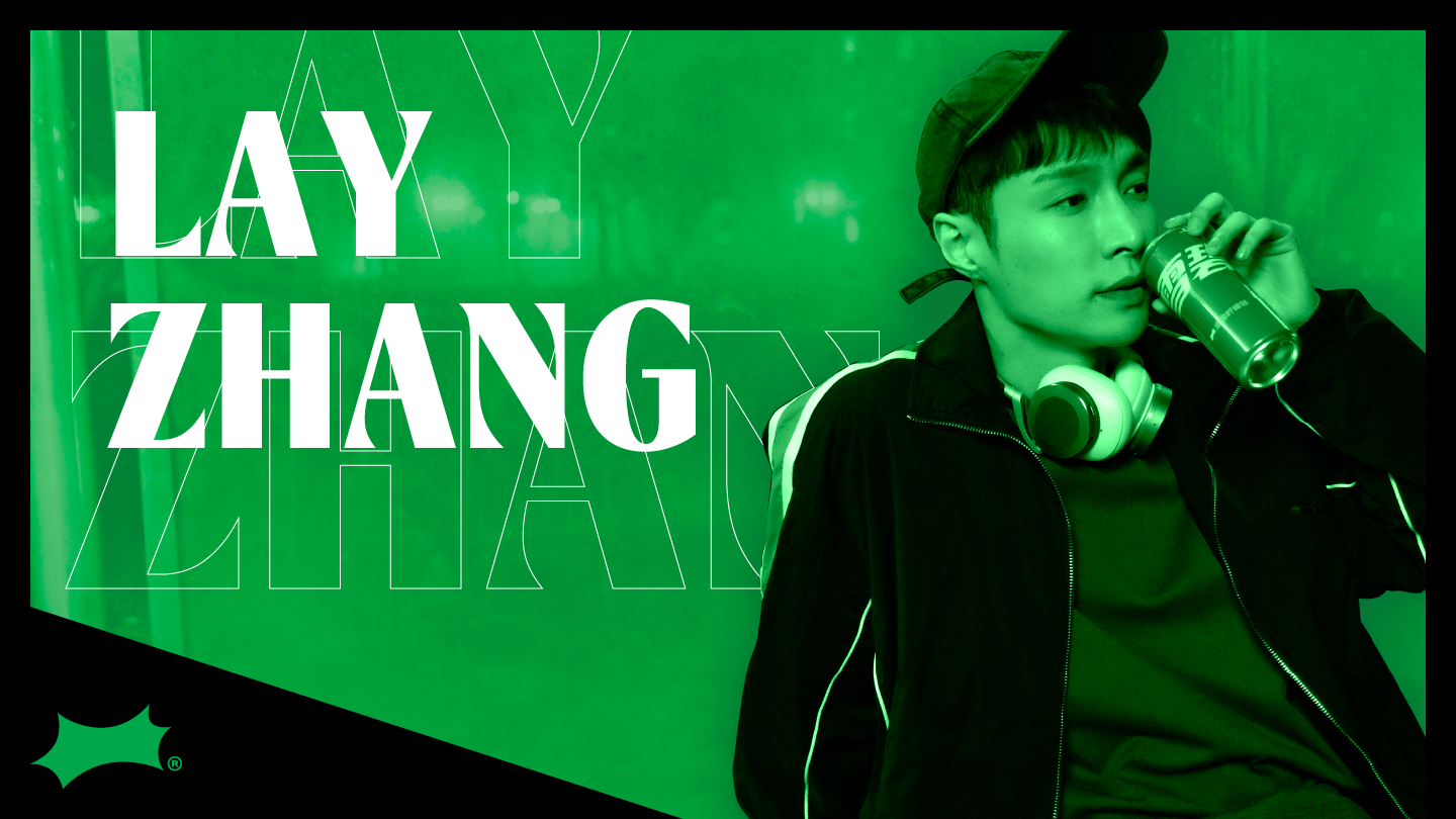 Image of artist, Lay Zhang, with green tint and the Sprite Limelight logo