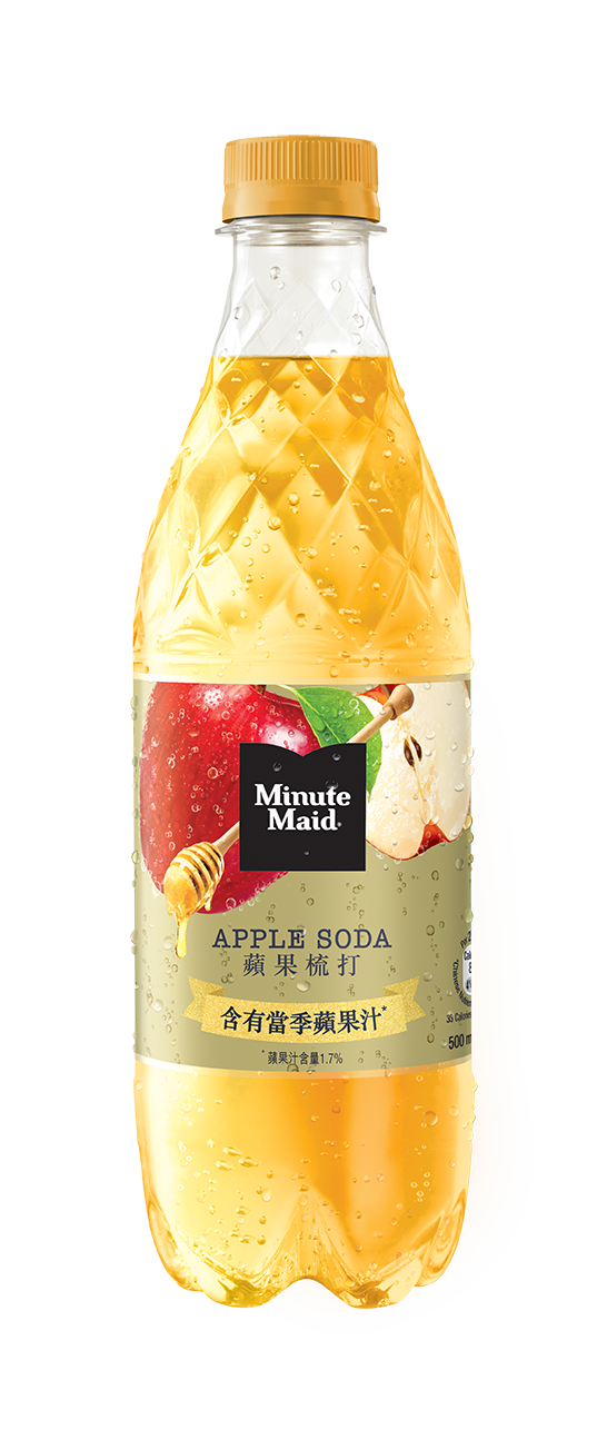 Minute Maid® 蘋果梳打飲品