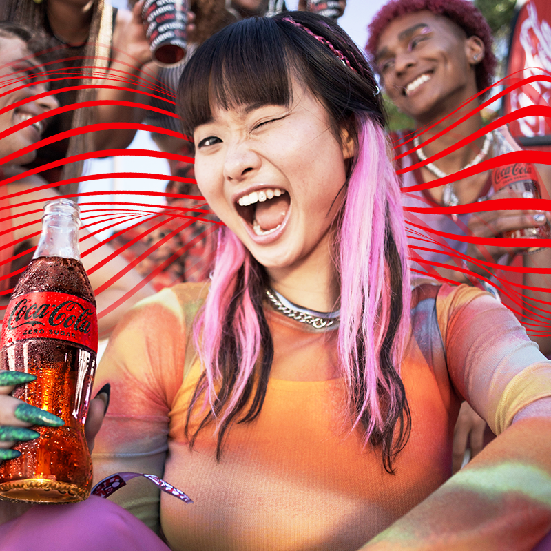 coke summer promotion