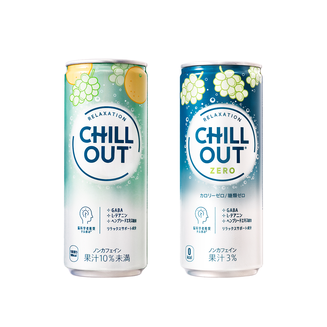 CHILL OUT ｜ 製品情報 ｜ 日本コカ・コーラ株式会社