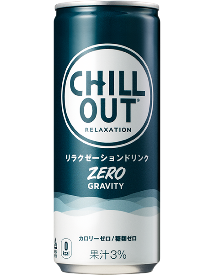 CHILL OUT（チルアウト） リラクゼーションドリンク ゼログラビティー 