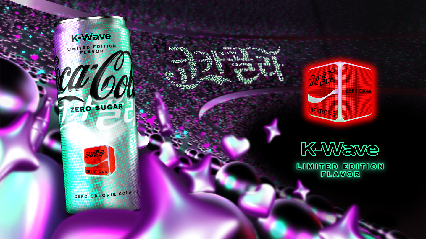 코카-콜라 제로 한류 제품의 팩샷이 좌측에 크게 위치해 있고 우측에는 K-Wave Limited edition flavor 이라는 텍스트와 코카-콜라 로고가 삽입된 키비주얼 도형이 위치해 있다. 