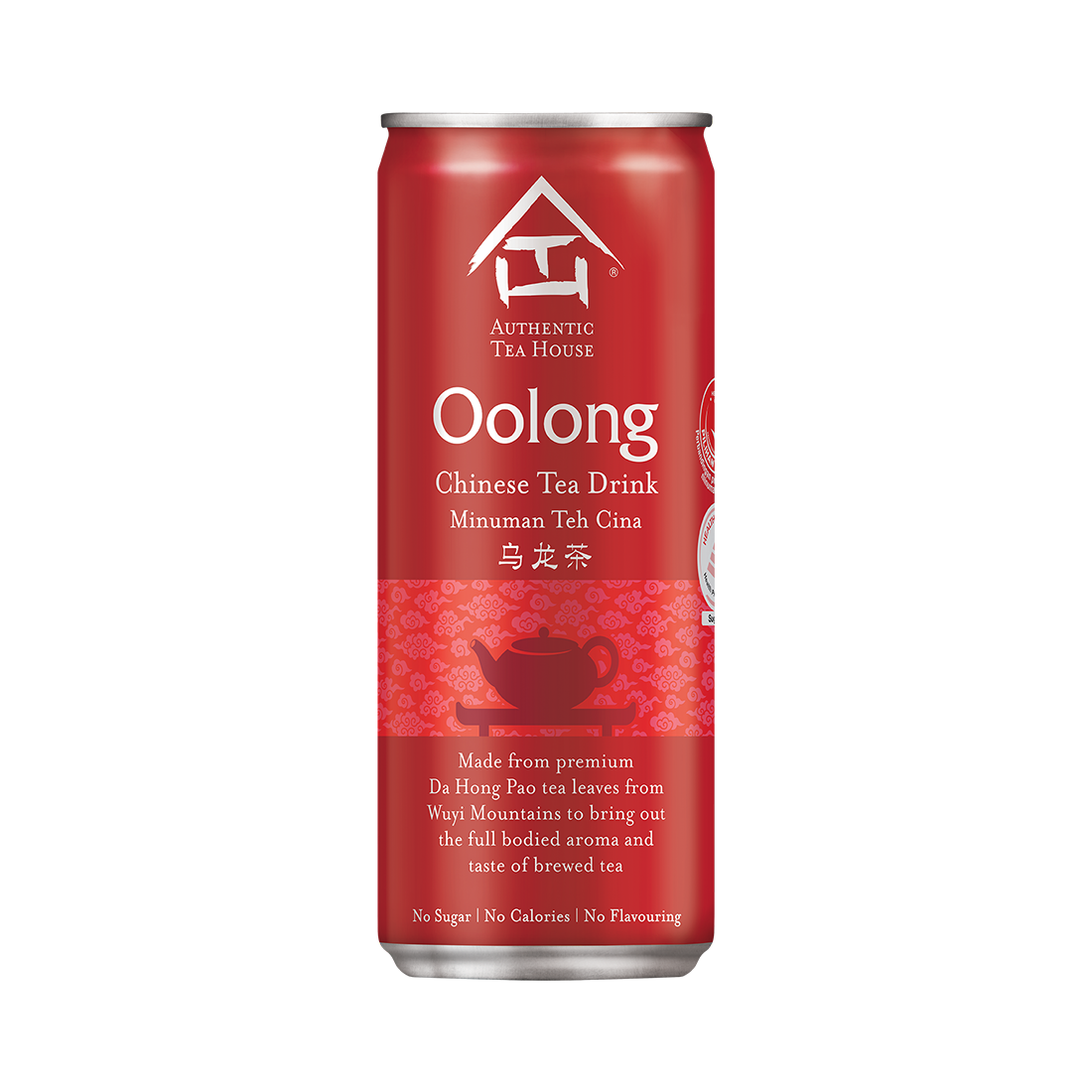 Authentic Tea House Da Hong Pao Oolong Tea can