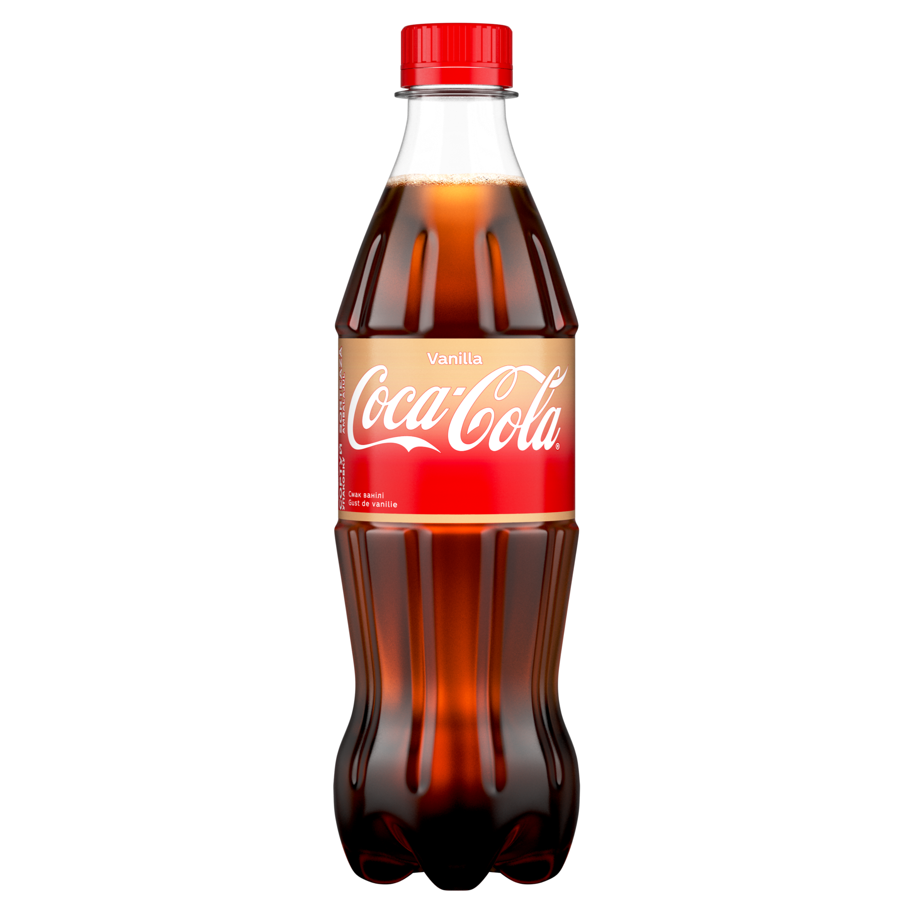 Coca-Cola – це магія смаку, унікальна рецептура та неповторна форма пляшечки.