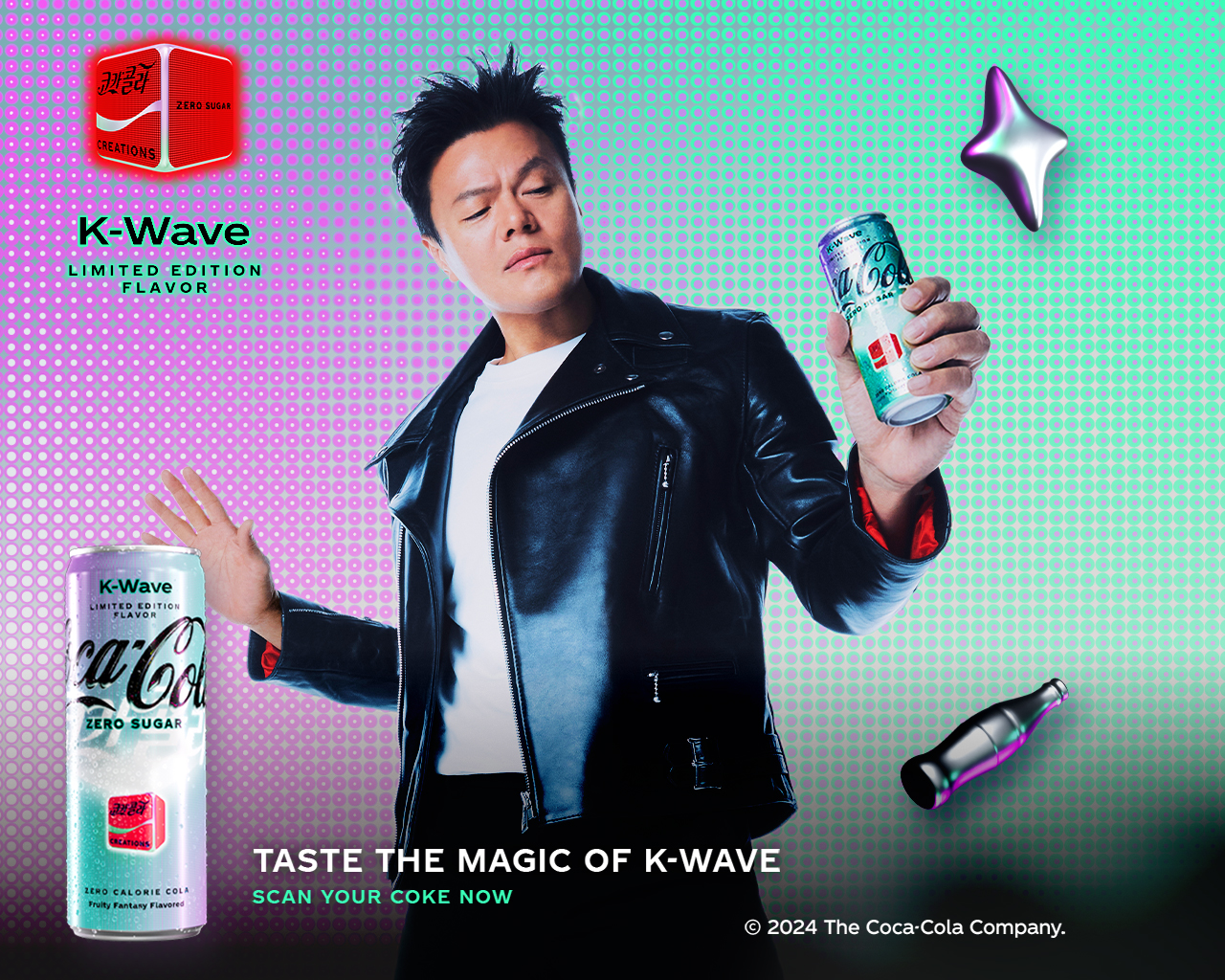 Coca Cola Creations K-Wave