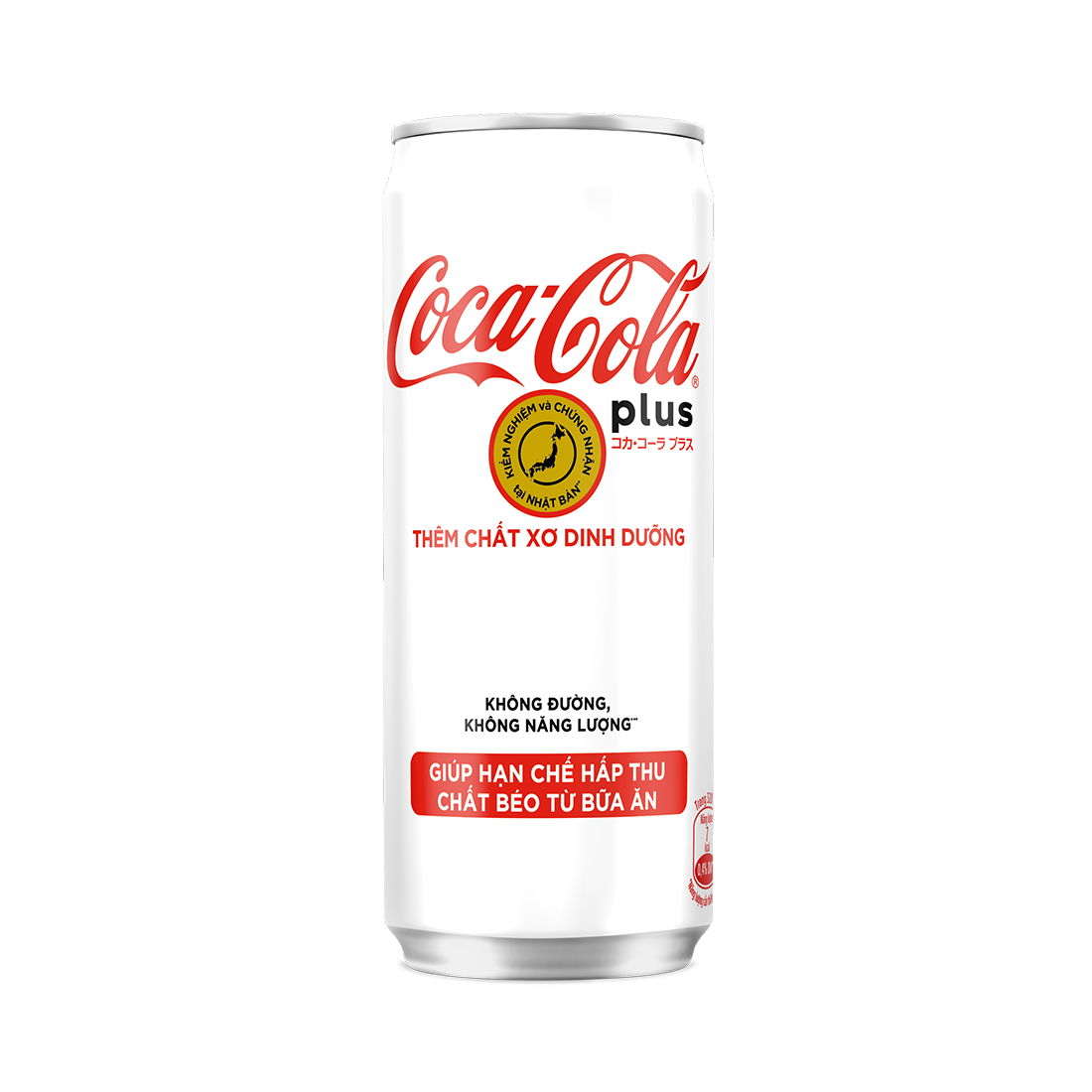 Coca-Cola Không Đường